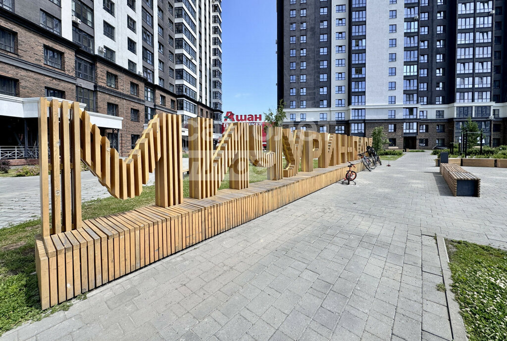 квартира г Барнаул ул Власихинская 65ак/2 фото 25