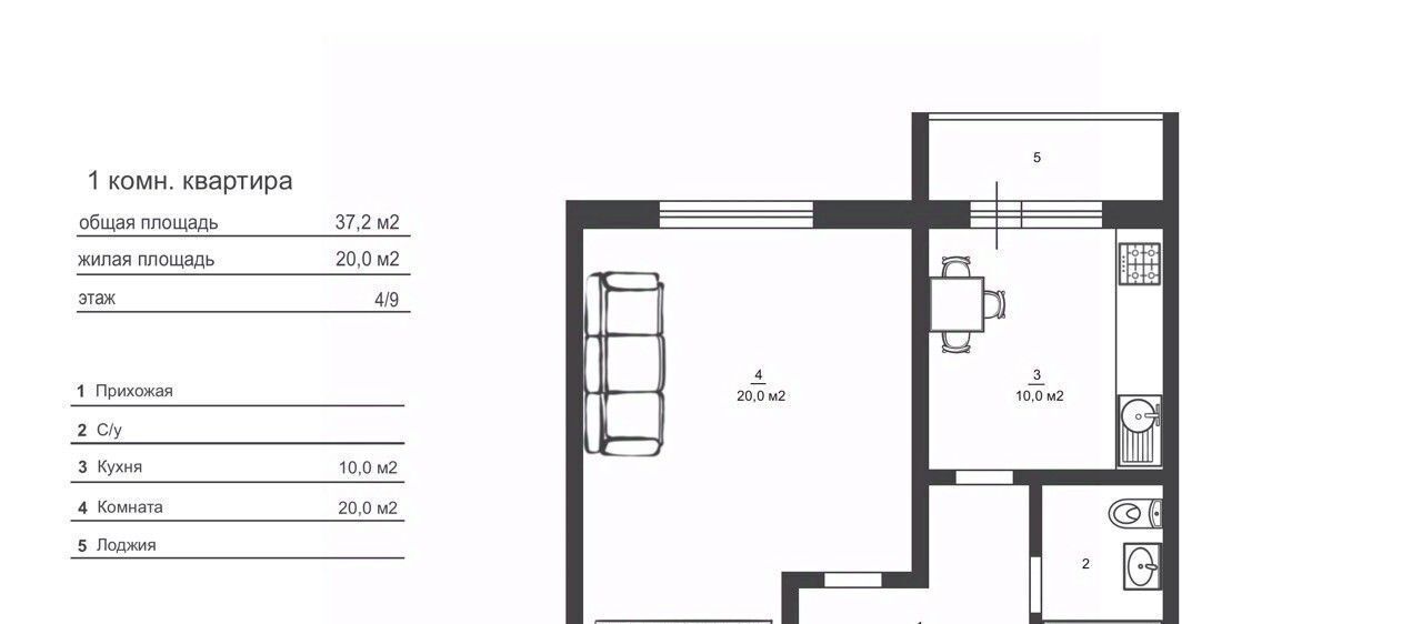 квартира г Ярославль р-н Дзержинский ул Брагинская 24 фото 17
