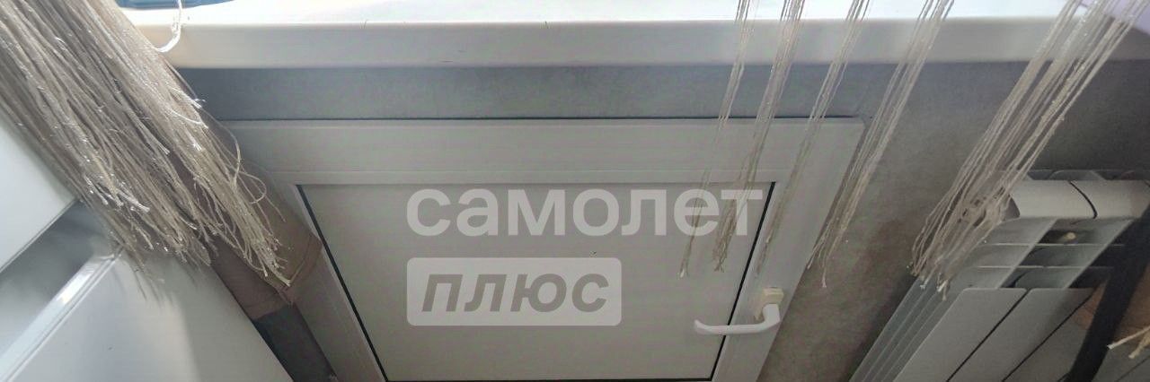 квартира г Чита р-н Черновский ул Космонавтов 4 фото 9