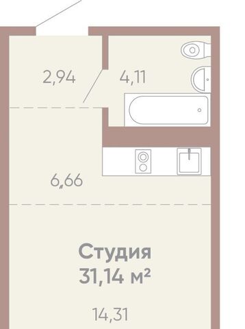 р-н Правобережный ул Советская 109/3 фото