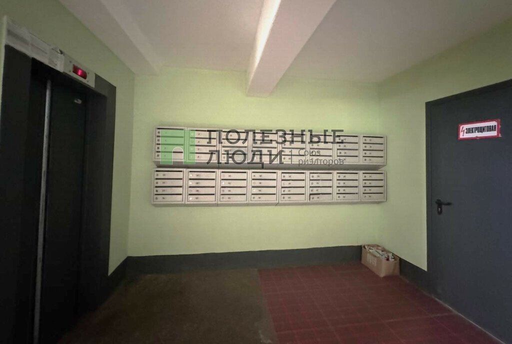 квартира г Орел ул Раздольная 76к/2 фото 19