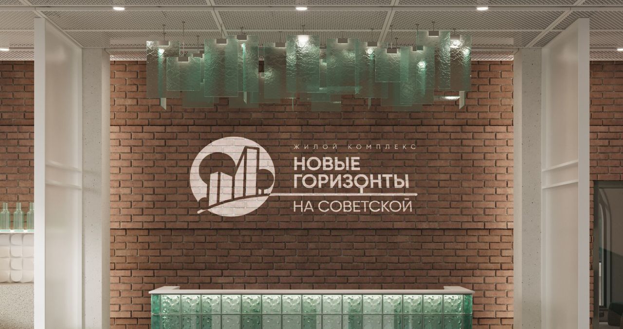 квартира г Иркутск р-н Правобережный ул Советская 109/3 фото 9