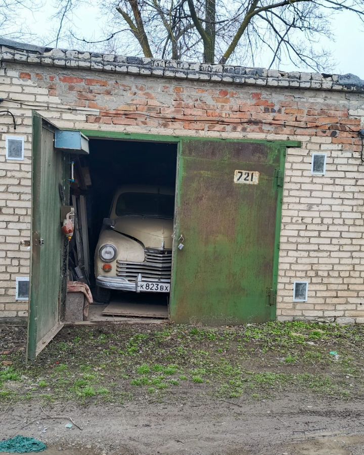 гараж г Волгодонск ул Химиков 19а фото 1