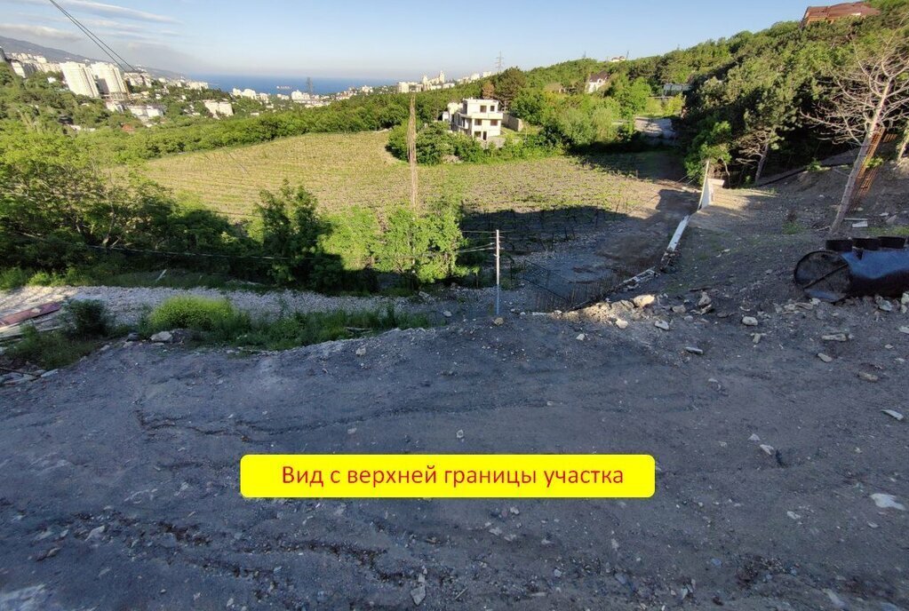 земля г Ялта пгт Виноградное ул Красина 5а фото 7