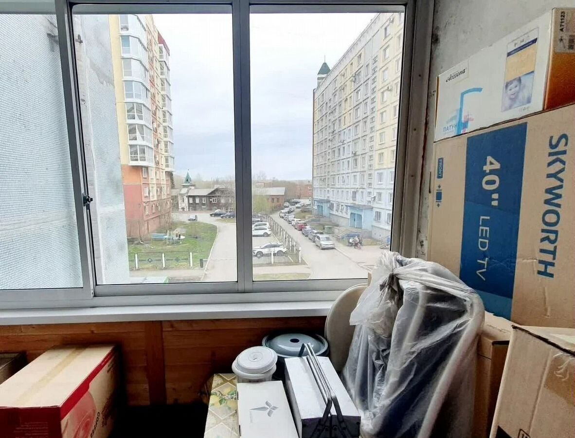 квартира г Новокузнецк р-н Центральный ул Грдины 19 фото 15