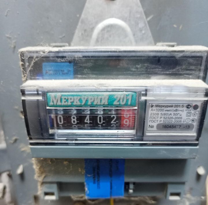 квартира г Бор ул Рослякова 34 фото 1