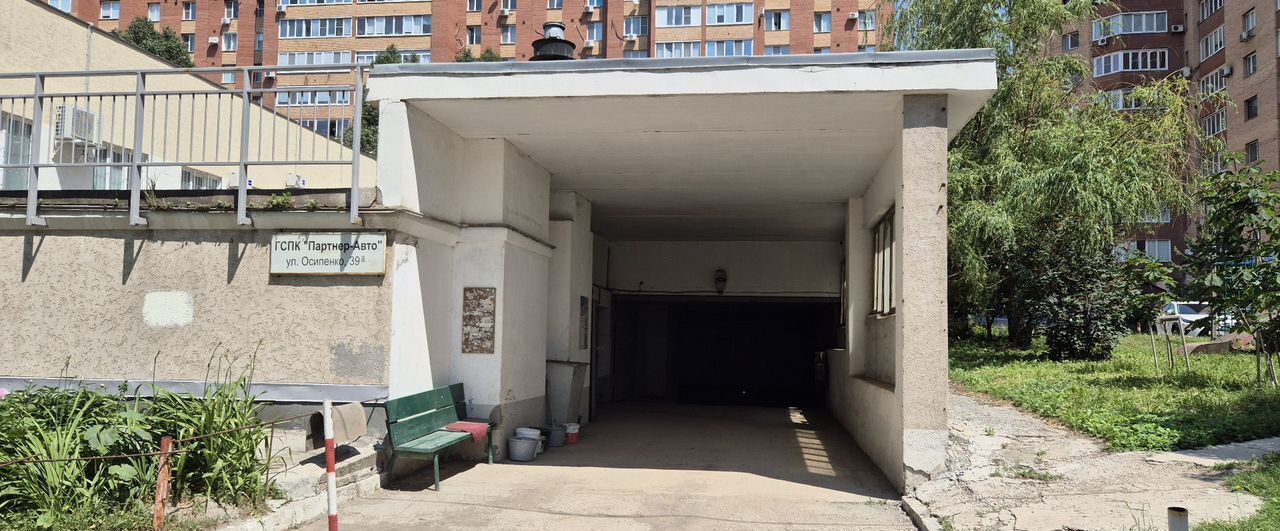 гараж г Самара Московская ул Осипенко 39а фото 2