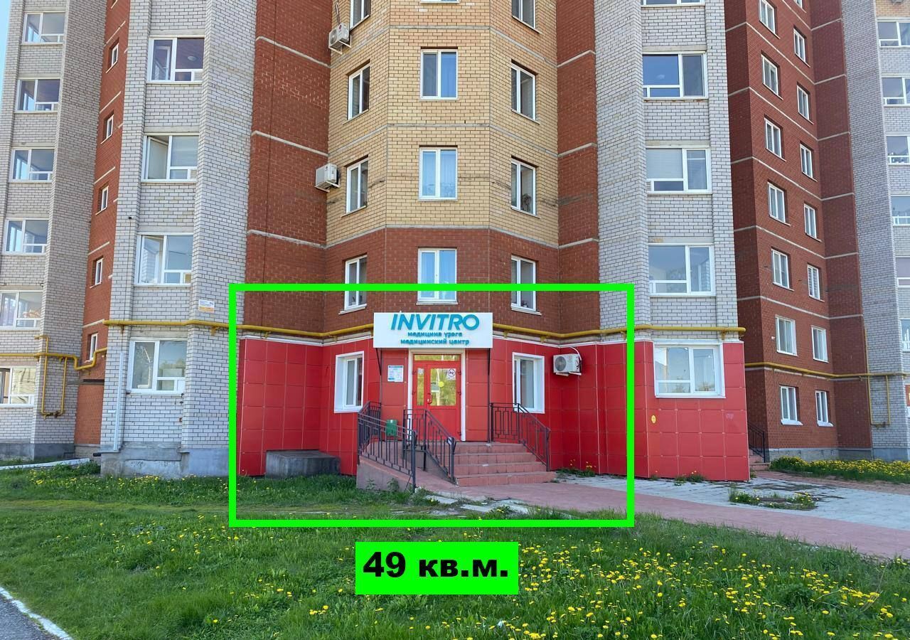 торговое помещение г Нефтекамск ул Карла Маркса 21 фото 1