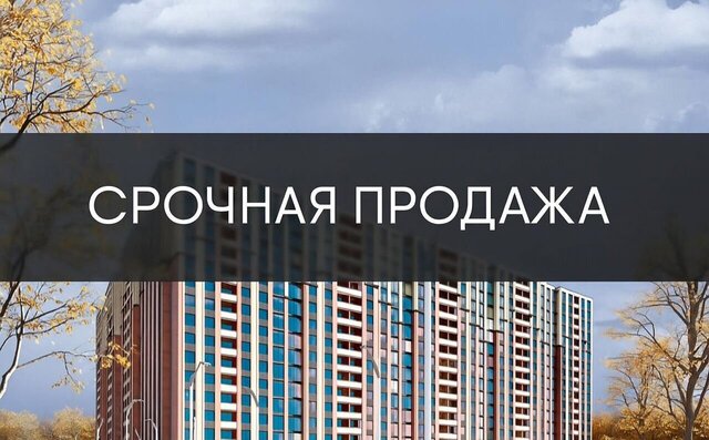 р-н Ленинский ул. Металлургов, 22 фото