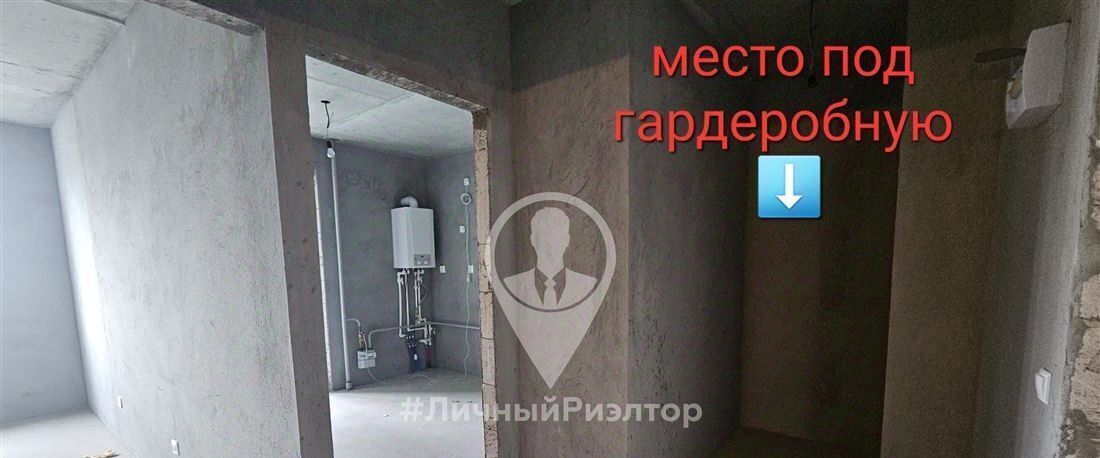 квартира г Рязань р-н Железнодорожный ш Михайловское 260к/1 фото 8