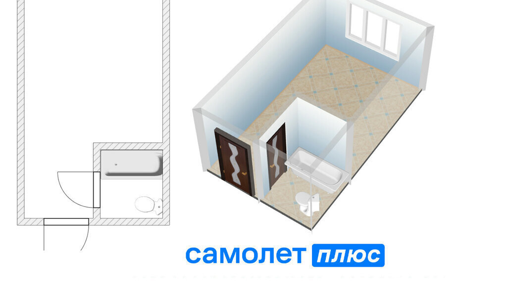 квартира г Кемерово б-р Строителей 20 фото 17