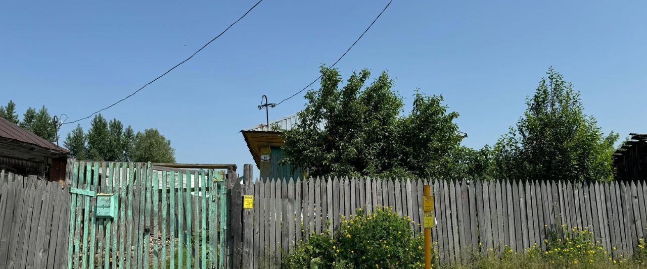 дом г Барнаул мкр Затон р-н Центральный ул Озерная 2-я 9 фото 24