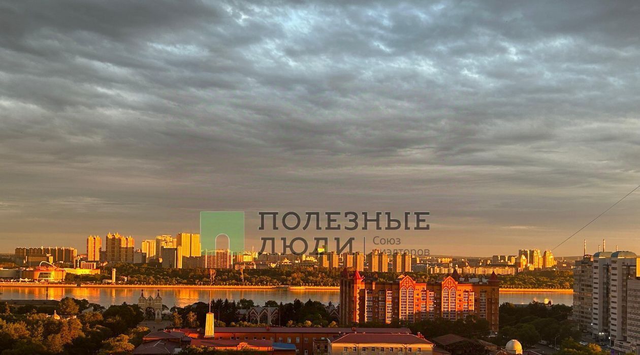 квартира г Благовещенск ул Зейская 220 фото 37