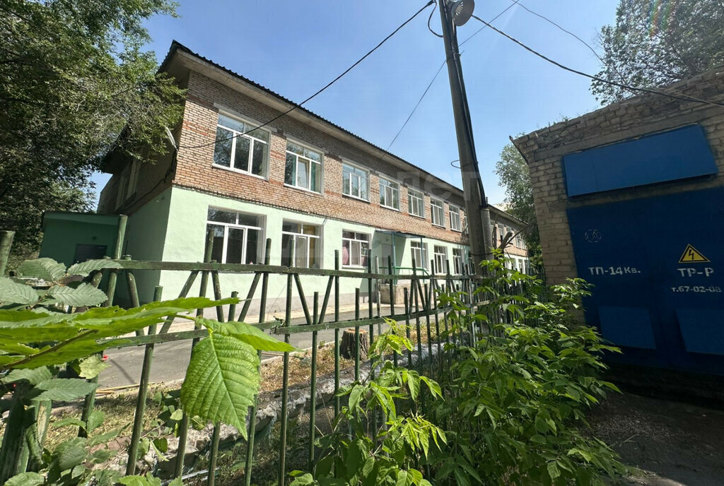 квартира г Новотроицк ул Свистунова 10 фото 17