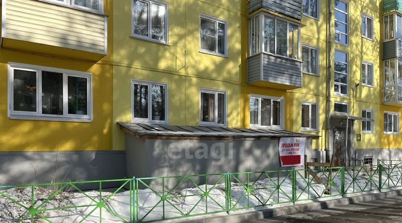 свободного назначения г Ангарск кв-л 93 5 фото 4