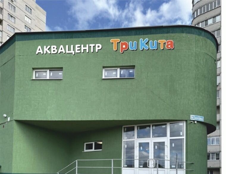 свободного назначения г Воронеж р-н Коминтерновский ул Шукшина 23 фото 3