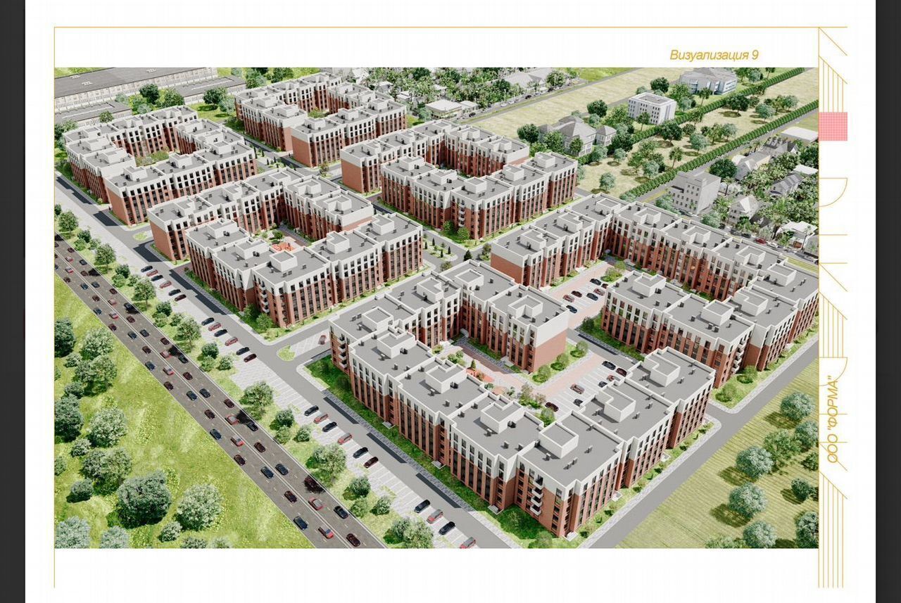 квартира г Махачкала туп 1-й Хвойный 12 фото 9