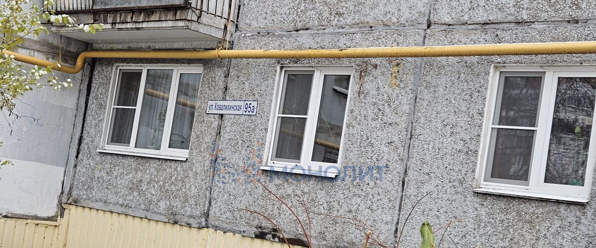 квартира г Нижний Новгород Горьковская ул Ковалихинская 95а фото 29