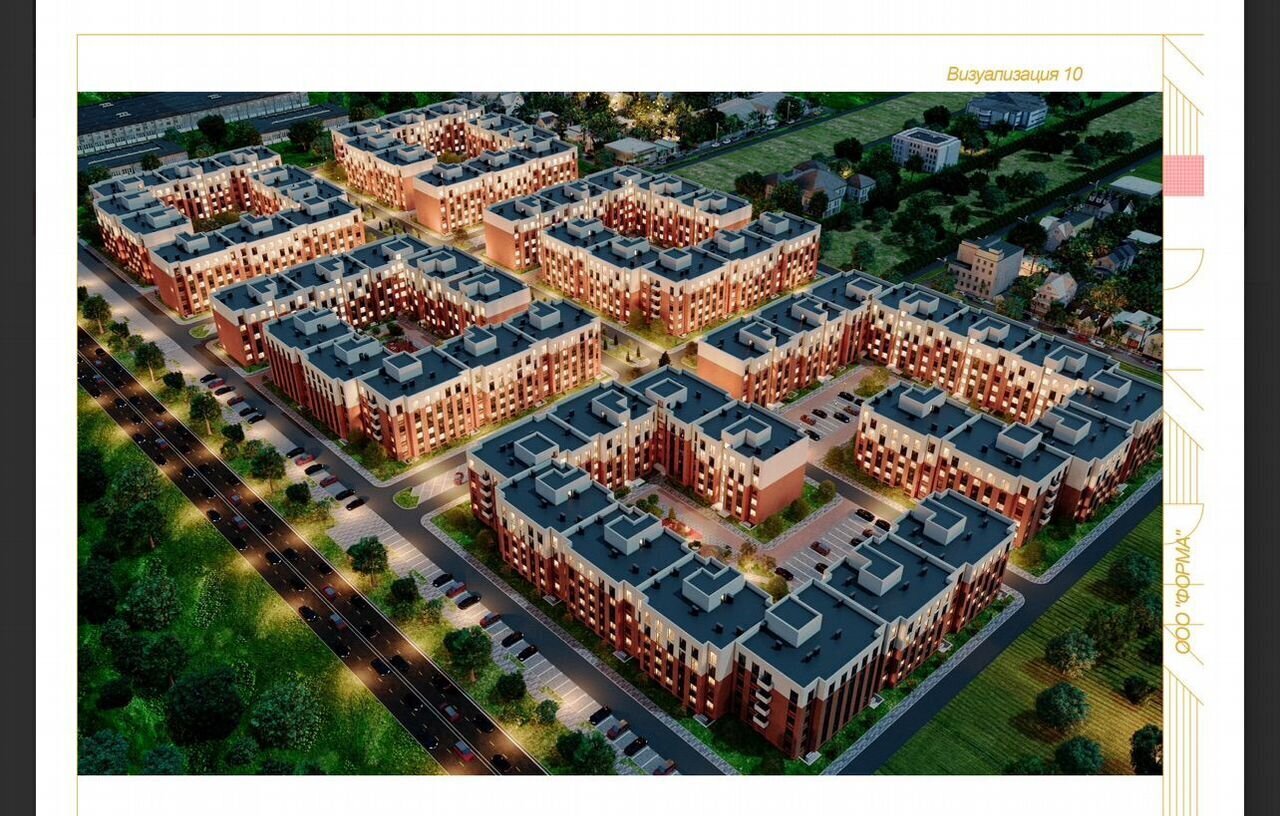 квартира г Махачкала туп 1-й Хвойный 12 фото 12