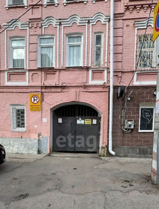 квартира г Ульяновск р-н Ленинский ул Федерации 6 фото 21