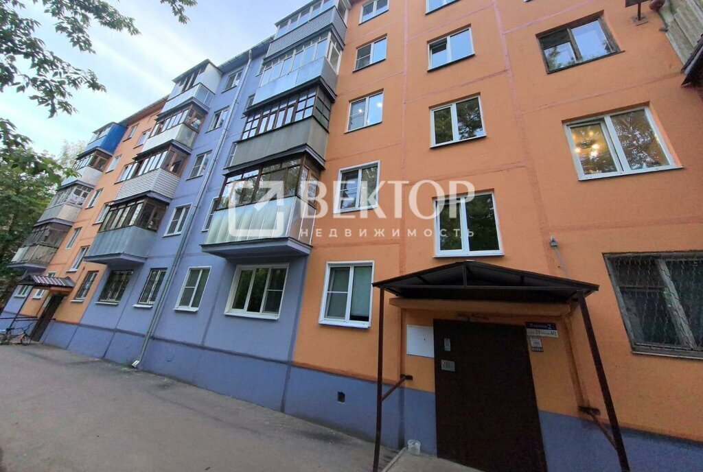 квартира г Иваново ул Новая 6 фото 1