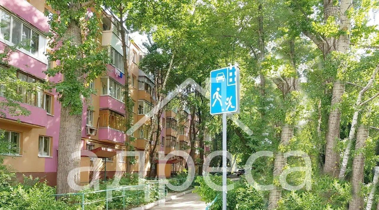 квартира г Самара Безымянка ул Ново-Вокзальная 106 фото 10
