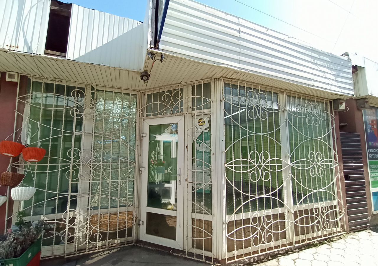 торговое помещение г Таганрог Западный ул Пархоменко 7/5 фото 9