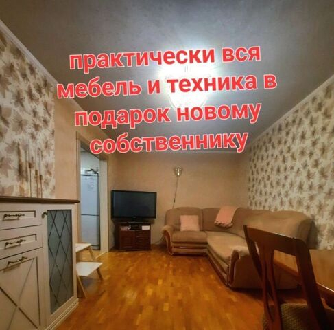 квартира р-н Железнодорожный ул Островского 8 фото