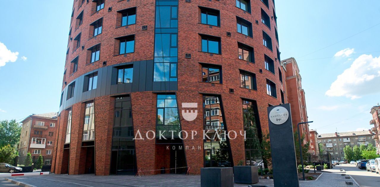 свободного назначения г Новосибирск ул Ермака 6 Красный Проспект фото 30