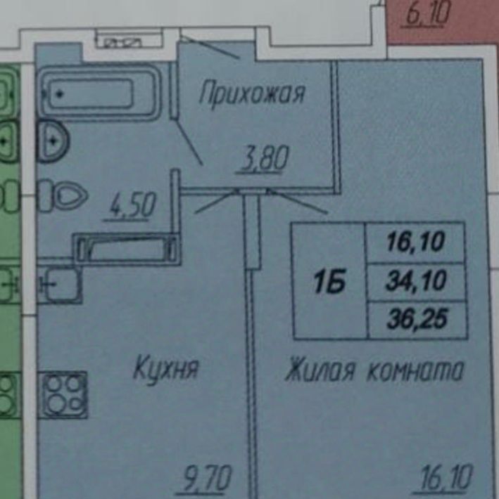 квартира г Чебоксары р-н Калининский ул Гагарина Ю. 47к/4 ЖК «Серебряные ключи» фото 2