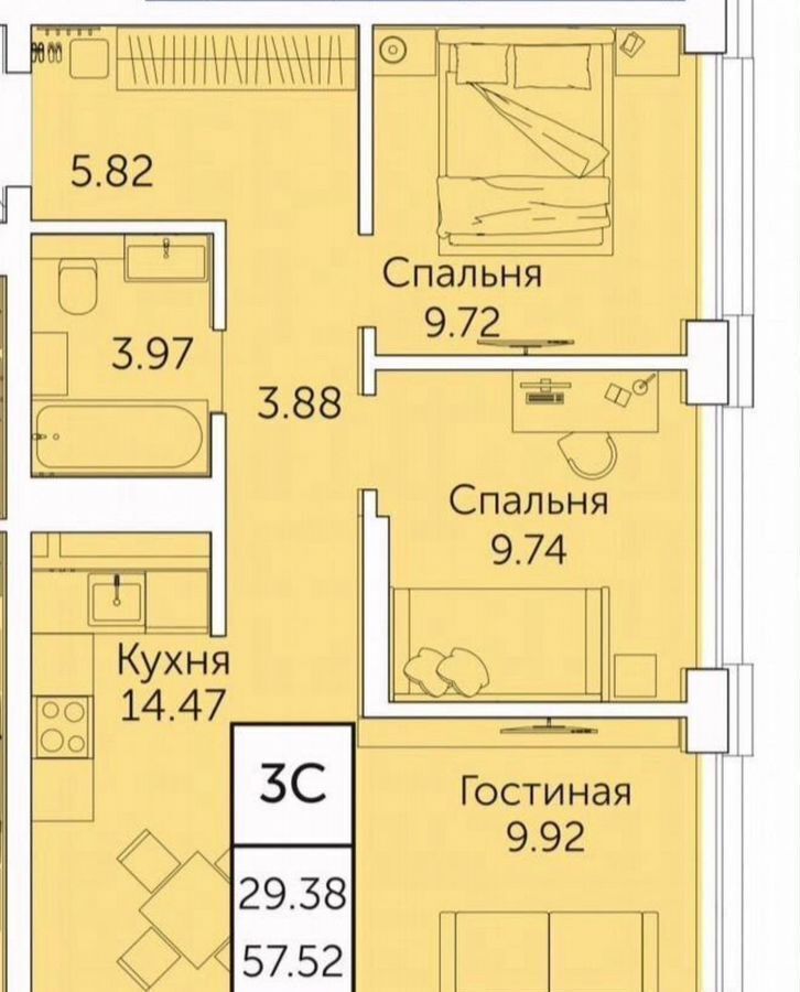 квартира г Уфа р-н Советский ул Минигали Губайдуллина 2 фото 1