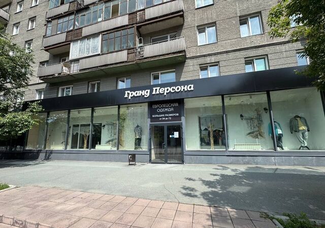 свободного назначения метро Площадь Гарина-Михайловского р-н Железнодорожный Вокзальная магистраль, 5 фото