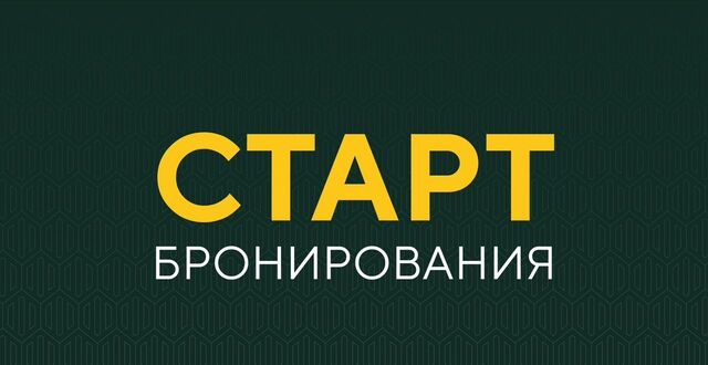 ул Приморская фото