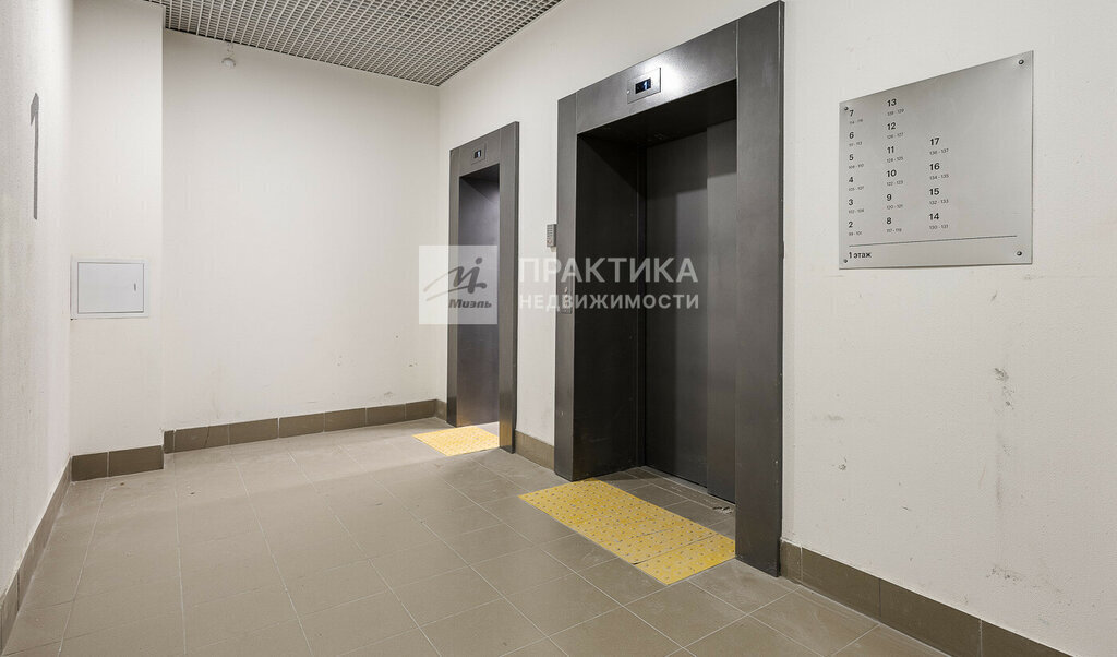 квартира г Москва метро Медведково ул Малыгина 12а муниципальный округ Лосиноостровский фото 25
