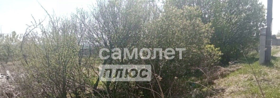 земля г Первоуральск д Черемша ул Трактовая 28а фото 3