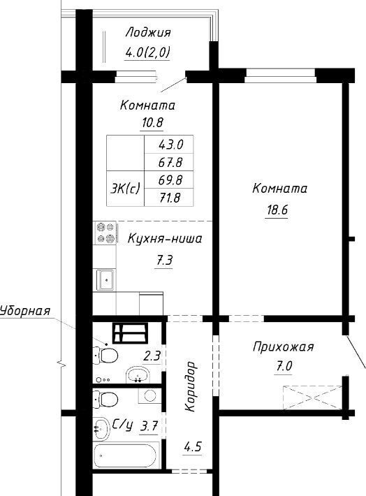 квартира г Барнаул р-н Индустриальный ул Анатолия Мельникова 1 ЖК "Спектр" фото 1