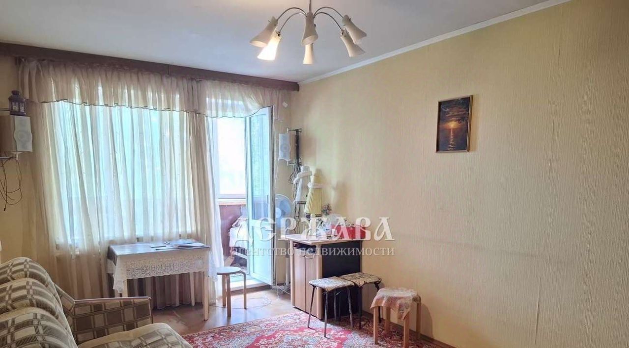 квартира г Старый Оскол микрорайон Приборостроитель 18А фото 1