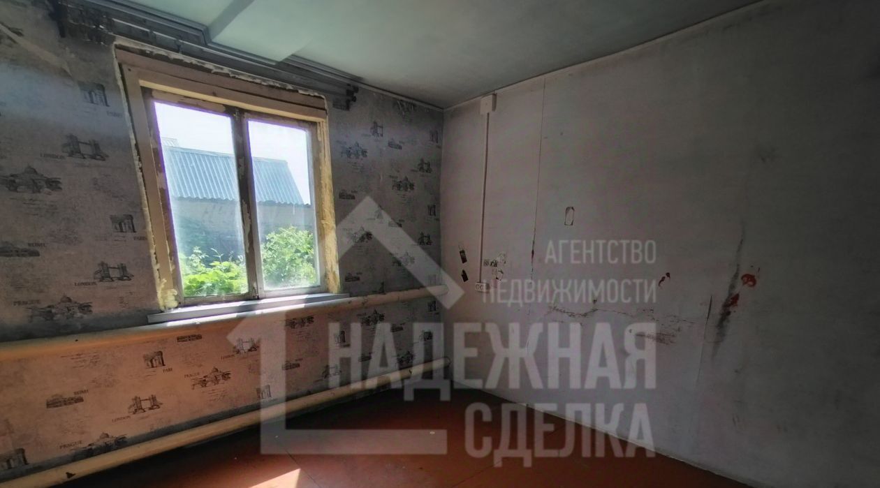 дом г Рубцовск ул Заводская фото 4