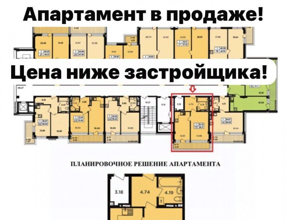 квартира г Ялта пгт Гурзуф фото 2