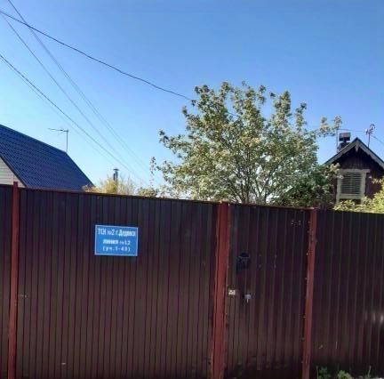 земля г Истра № 2 города Дедовск СНТ, Нахабино, 21 фото 2