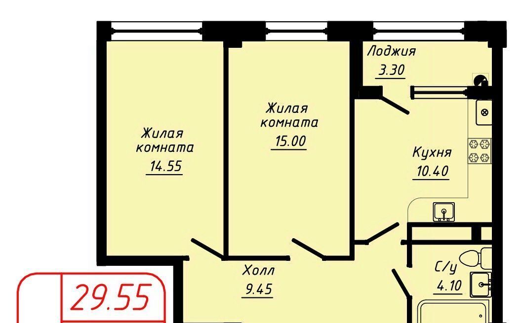 квартира г Кисловодск фото 1