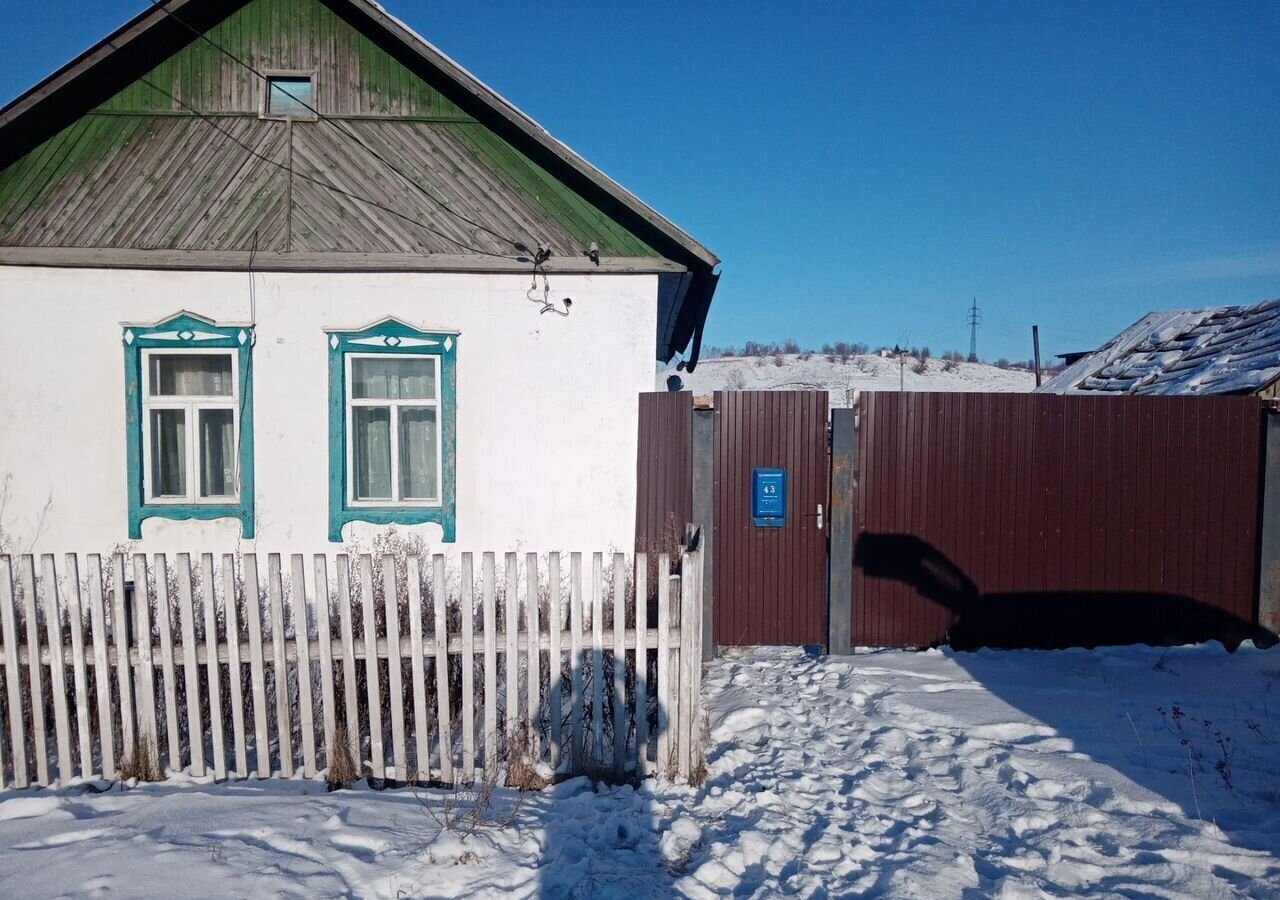 дом г Ачинск пер Ужурский фото 2