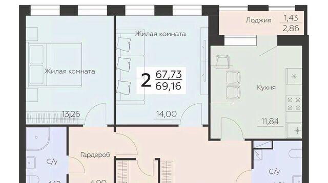 р-н Левобережный ул Ленинградская 29б фото