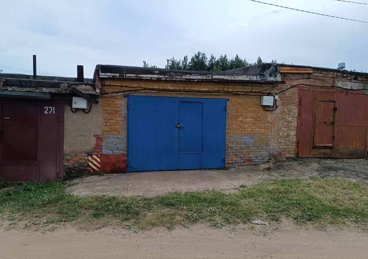 гараж р-н Белебеевский г Белебей гск Автолюбитель 1 фото 1