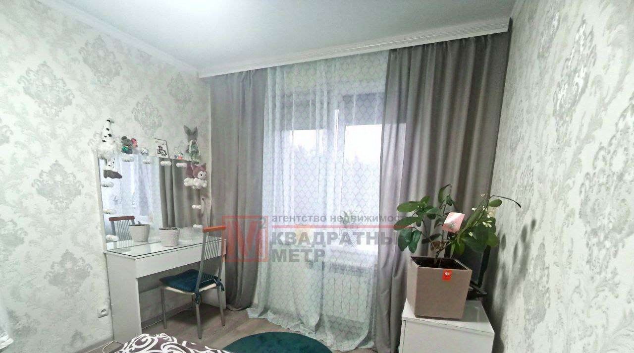 квартира г Старый Оскол мкр Весенний 14 фото 15