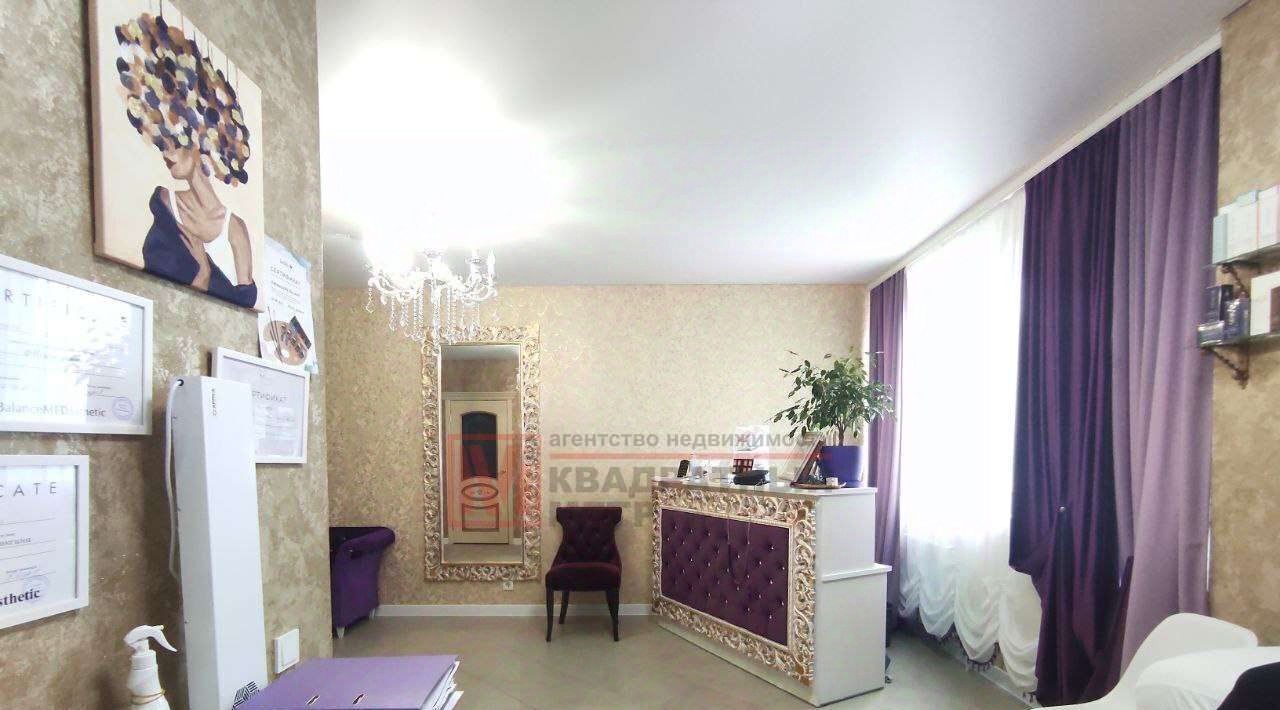квартира г Старый Оскол ул Свердлова 6 фото 5