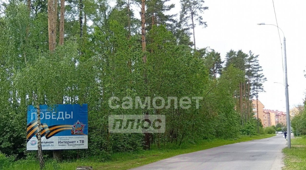 офис г Красногорск ул. Новая Опалиха, Опалиха фото 8
