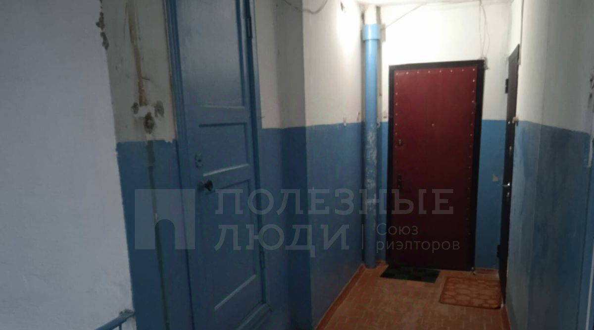 квартира р-н Боровичский г Боровичи наб 60 лет Октября 1 городское поселение Боровичи фото 3