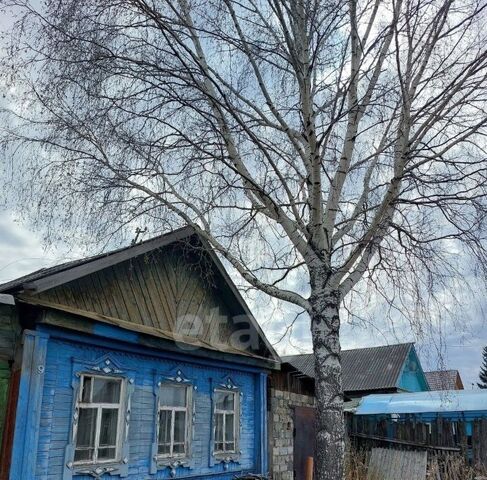 дом р-н Тагилстроевский ул Степная фото