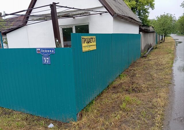 ул Ленина Кировский муниципальный округ фото